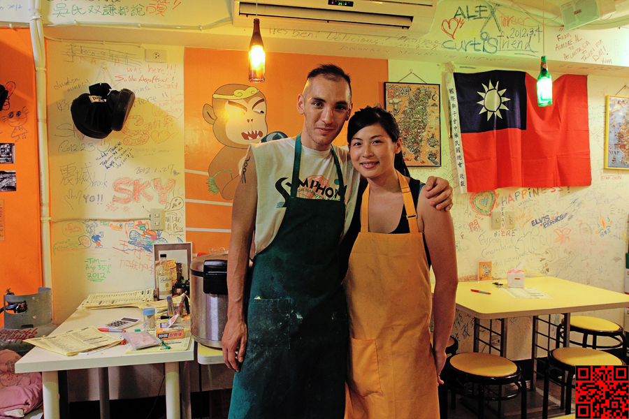 醉悟空格鬥熱炒