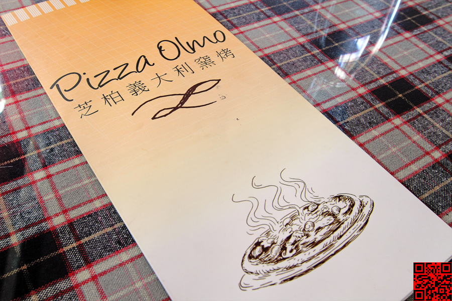 PIZZA OLMO 新義式烘焙餐廳