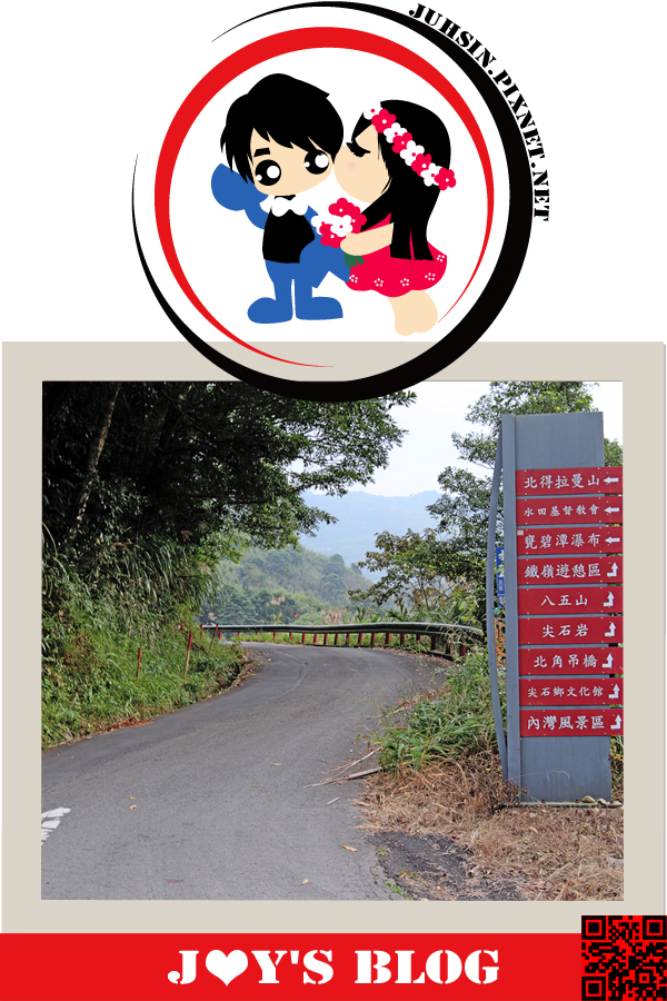 北得拉曼 北得拉曼