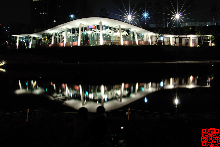 秋紅谷生態公園