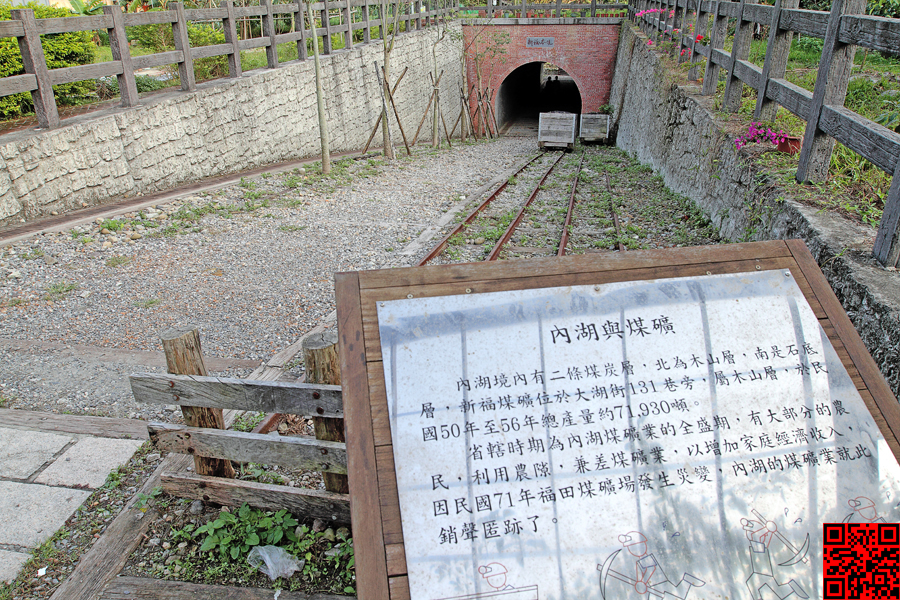 圓覺瀑布 圓覺瀑布