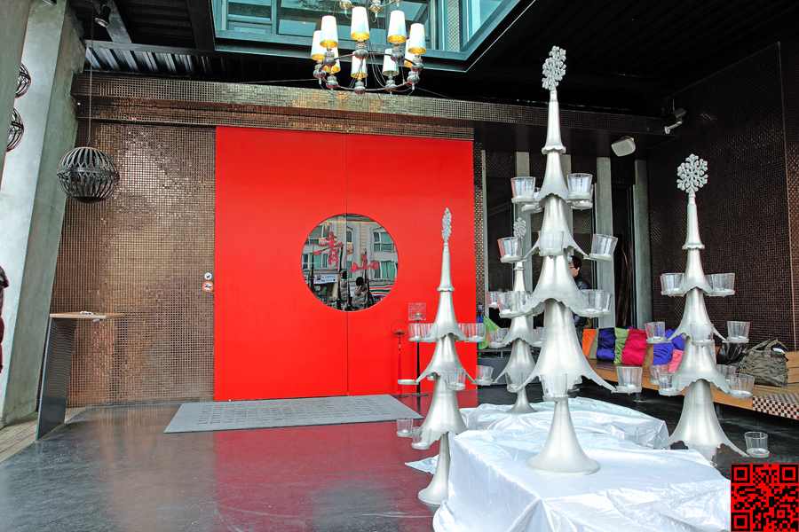 青山食藝 青山食藝