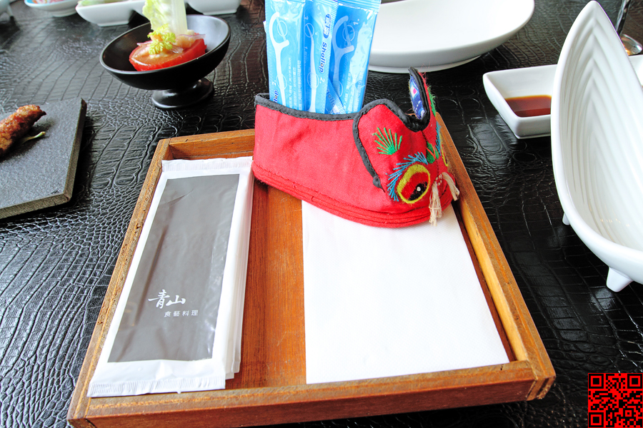 青山食藝 青山食藝