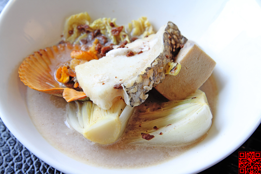 青山食藝 青山食藝