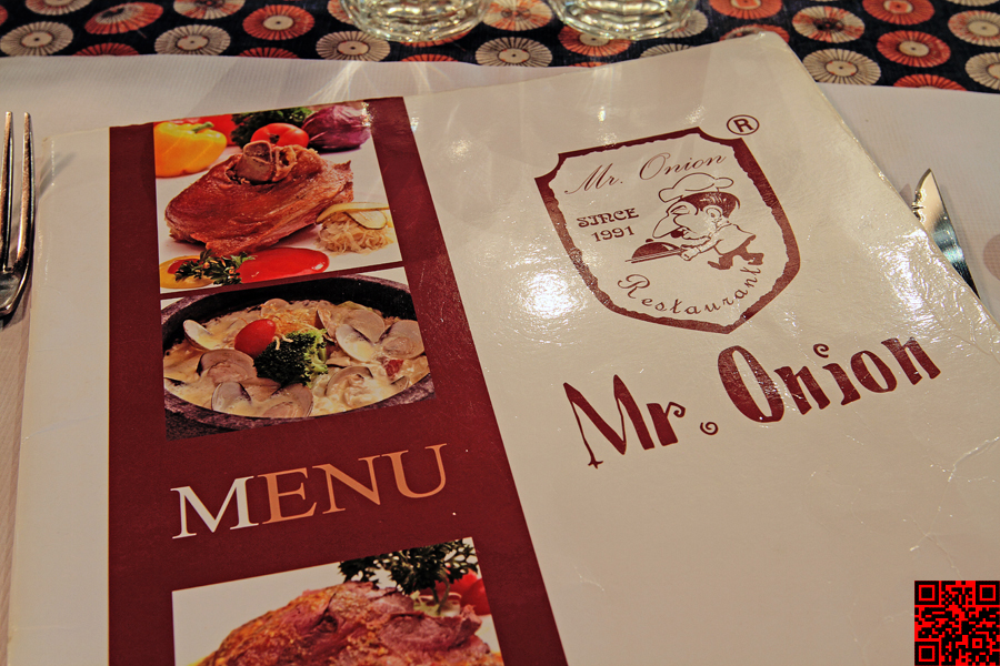 Mr.Onion 牛排餐廳 (台北天母店)