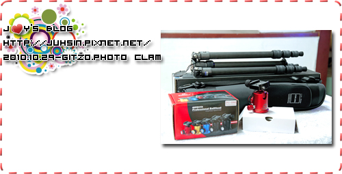 GITZO Traveler GT1541T / 1541T 6X 碳纖維三腳架 (文祥貿易公司貨) 贈 VB12T 腳架套、GITZO 原廠腳架套 (型號 GC1201T / 1201T)、Photo Clam PC-33NS (紅色) 載重30公斤水平儀+阻尼鎖 (公司貨) GITZO Traveler GT1541T / 1541T 6X 碳纖維三腳架 (文祥貿易公司貨) 贈 VB12T 腳架套、GITZO 原廠腳架套 (型號 GC1201T / 1201T)、Photo Clam PC-33NS (紅色) 載重30公斤水平儀+阻尼鎖 (公司貨)