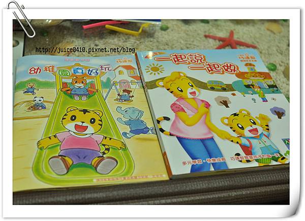 DSC_4679.JPG DSC_4679.JPG