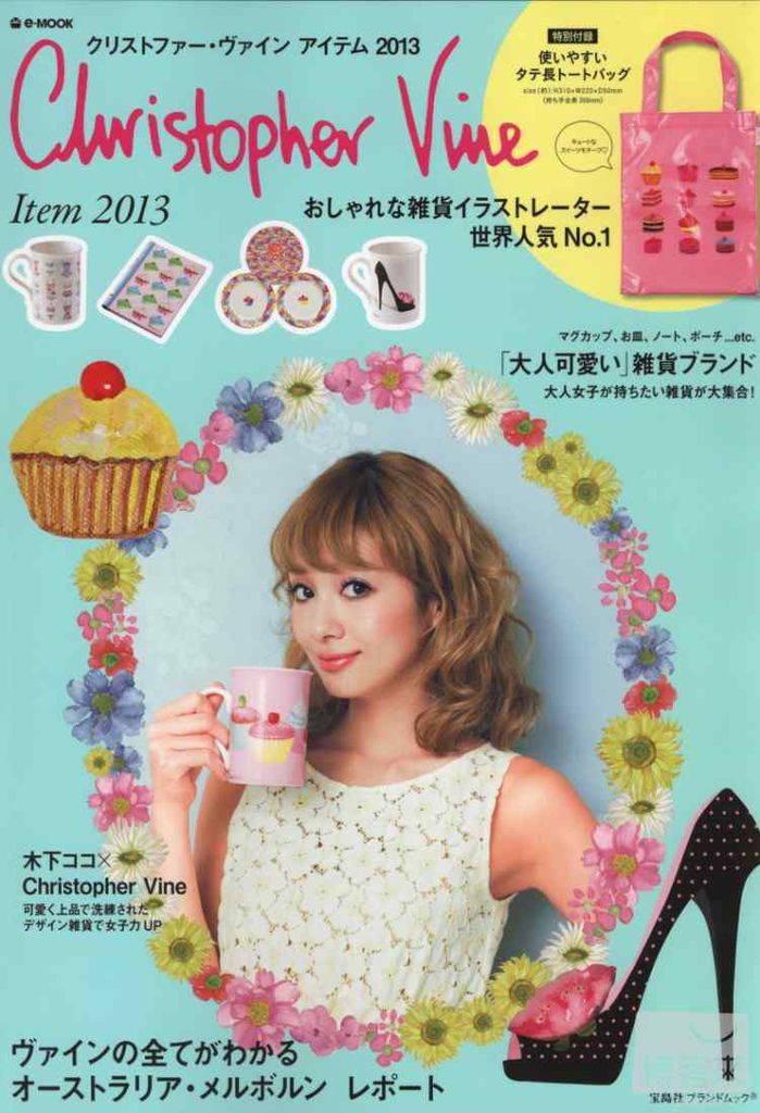 M010035272_bc_01 M010035272_bc_01