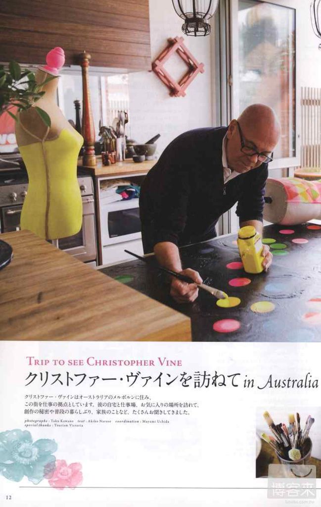 M010035272_b_12 M010035272_b_12