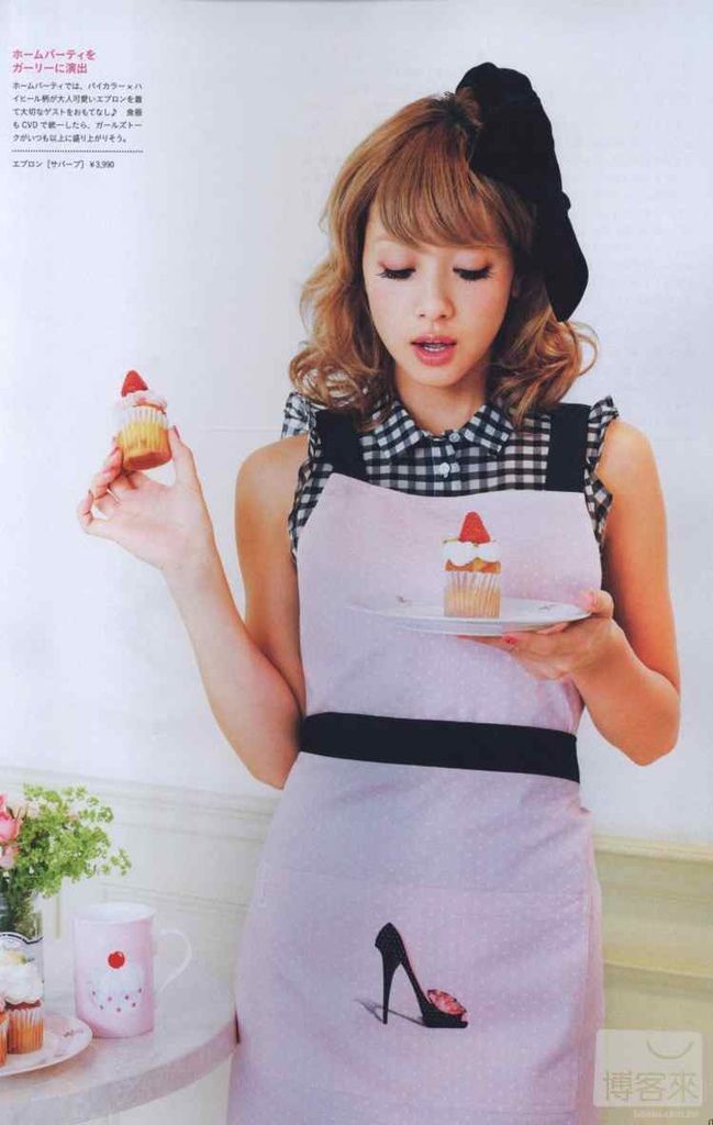 M010035272_b_07 M010035272_b_07