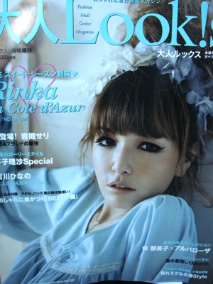 DSC01740.JPG DSC01740.JPG