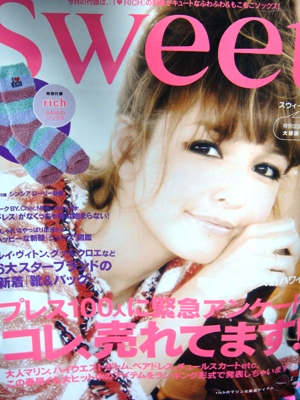 DSC01741.JPG DSC01741.JPG