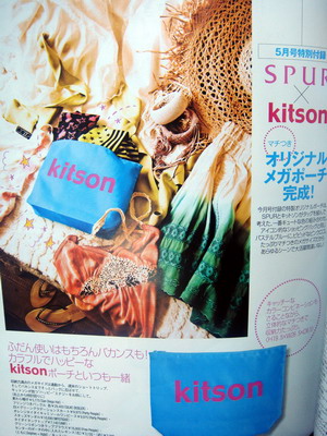 DSC01863.jpg DSC01863.jpg