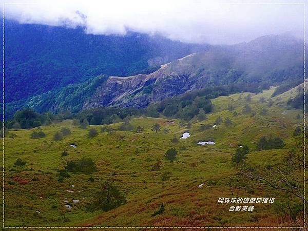 合歡東峰16.JPG 合歡東峰16.JPG