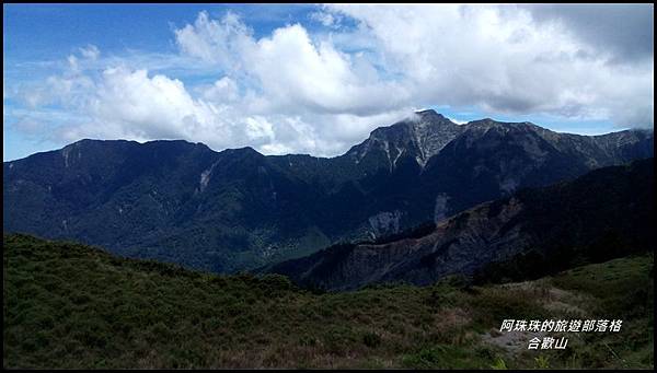 合歡山3.jpg