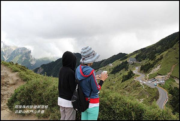合歡山58.JPG