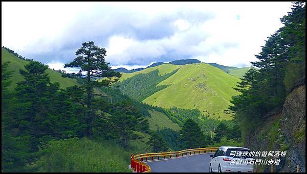 合歡山64.JPG