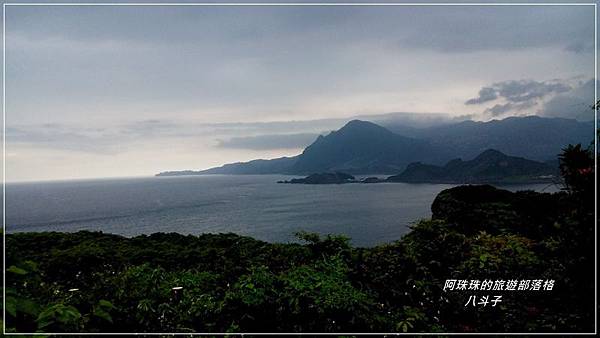 八斗子6.jpg 八斗子6.jpg