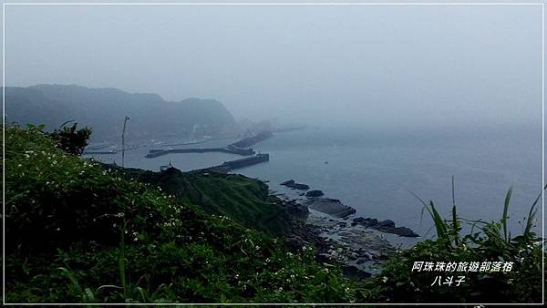 八斗子8.jpg 八斗子8.jpg