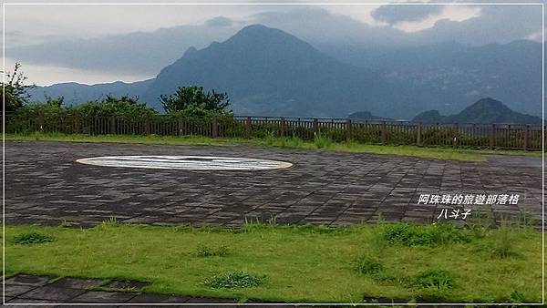 八斗子10.jpg 八斗子10.jpg