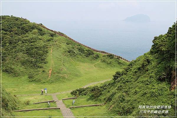 八斗子26.JPG 八斗子26.JPG