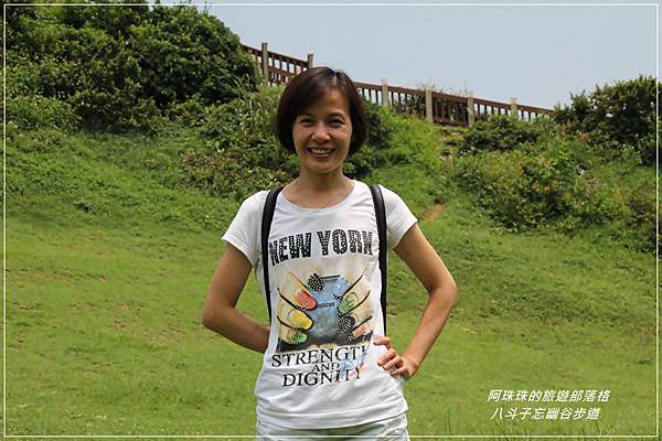 八斗子29.JPG 八斗子29.JPG