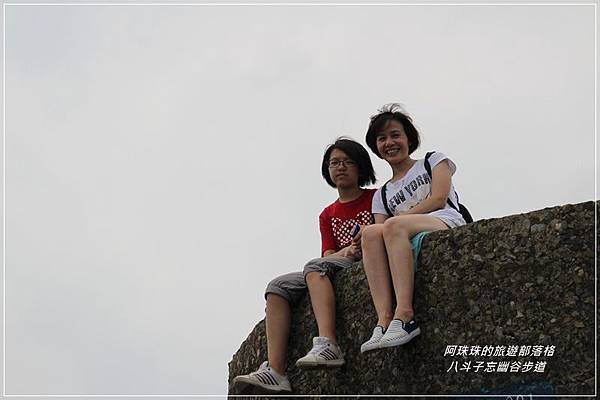 八斗子35.JPG 八斗子35.JPG