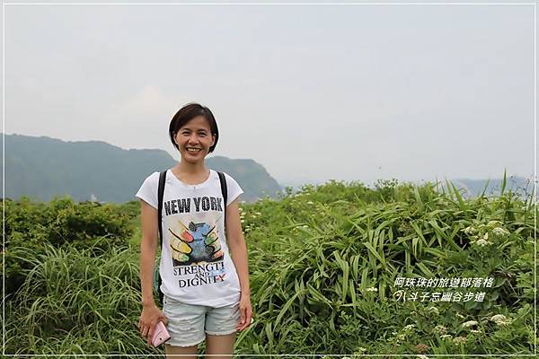 八斗子41.JPG 八斗子41.JPG