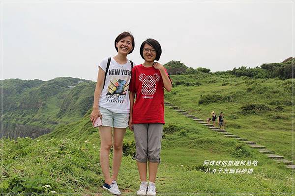 八斗子42.JPG 八斗子42.JPG