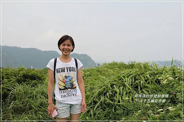 八斗子40.JPG 八斗子40.JPG