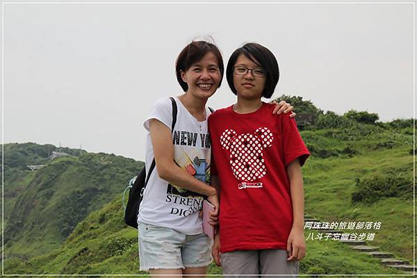 八斗子43.JPG 八斗子43.JPG