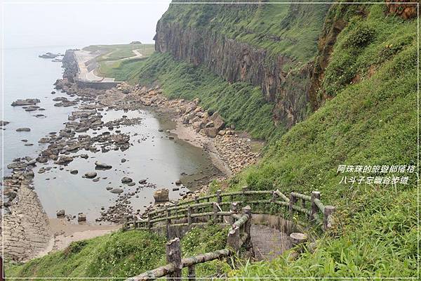 八斗子49.JPG 八斗子49.JPG