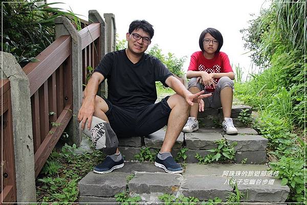 八斗子51.JPG 八斗子51.JPG