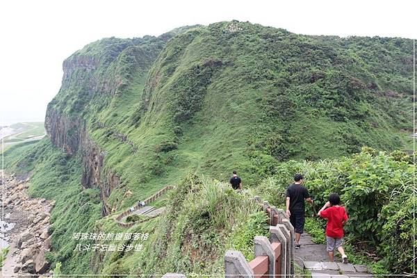 八斗子59.JPG 八斗子59.JPG