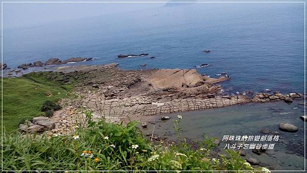 八斗子64.jpg 八斗子64.jpg