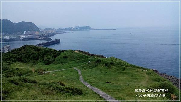 八斗子71.jpg 八斗子71.jpg