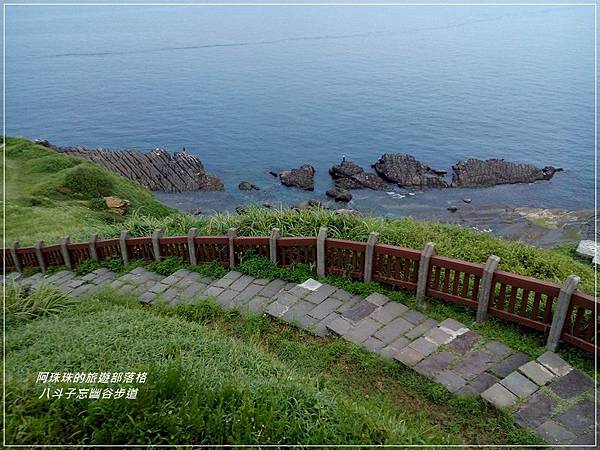 八斗子72.jpg 八斗子72.jpg