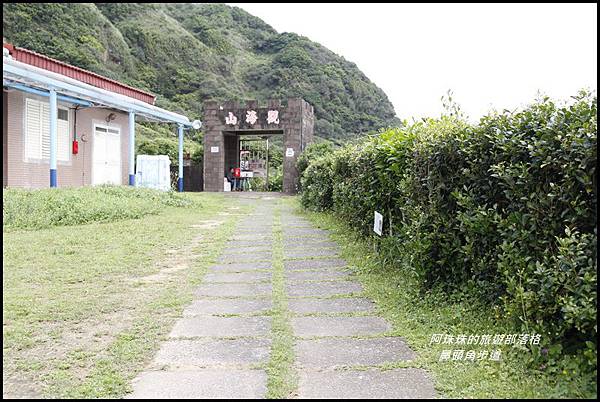 鼻頭角步道2.JPG