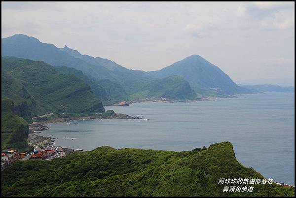 鼻頭角步道21.JPG