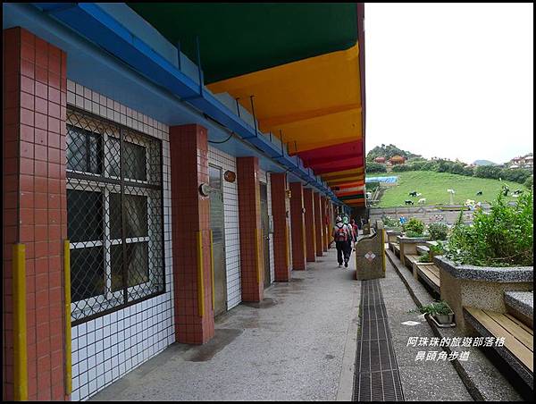 鼻頭角步道38.JPG