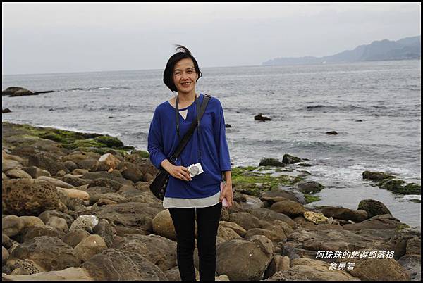 象鼻岩1.JPG 象鼻岩1.JPG