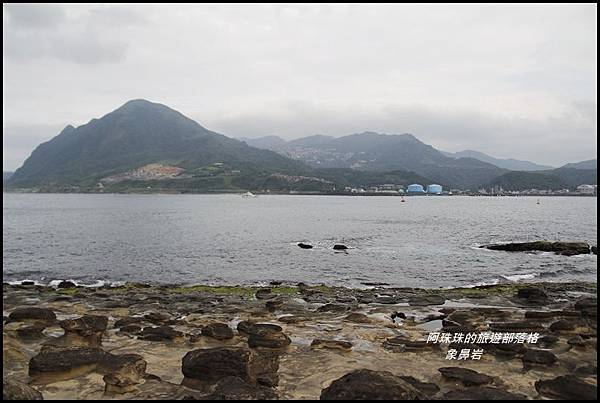 象鼻岩4.JPG 象鼻岩4.JPG