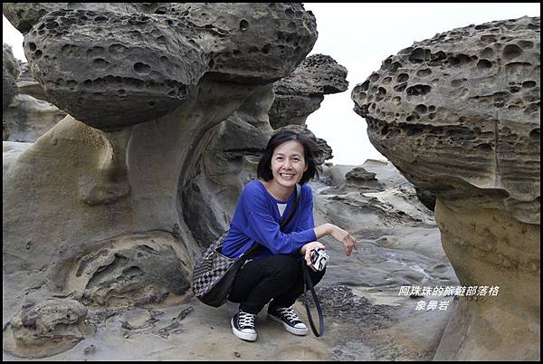 象鼻岩12.JPG 象鼻岩12.JPG