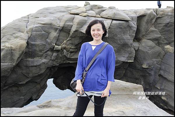 象鼻岩15.JPG 象鼻岩15.JPG