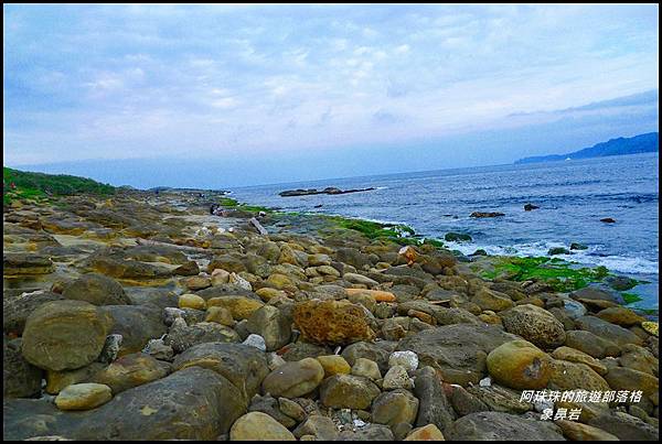 象鼻岩18.JPG 象鼻岩18.JPG