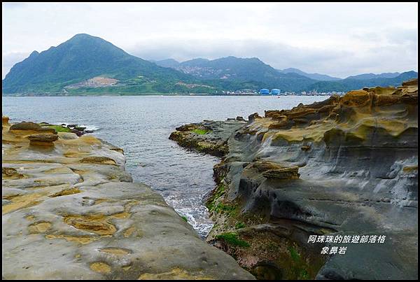 象鼻岩37.JPG 象鼻岩37.JPG