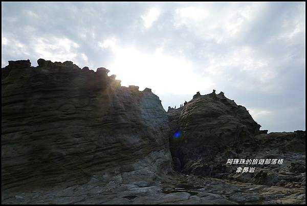 象鼻岩38.JPG 象鼻岩38.JPG