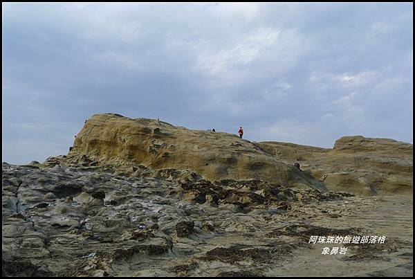 象鼻岩39.JPG 象鼻岩39.JPG