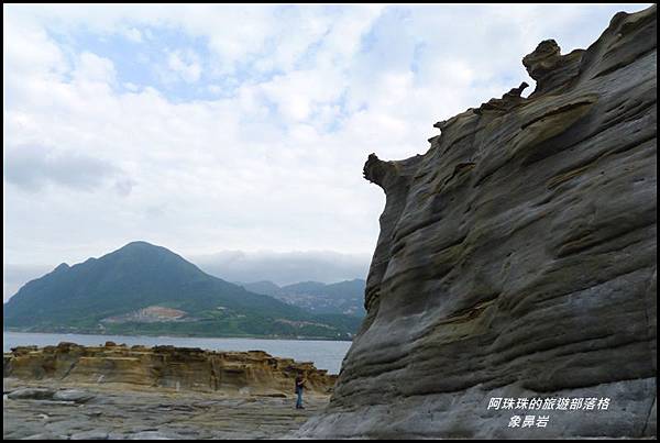 象鼻岩40.JPG 象鼻岩40.JPG