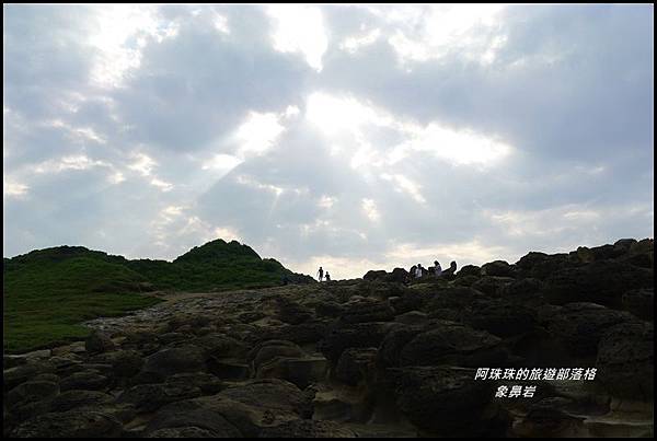 象鼻岩45.JPG 象鼻岩45.JPG